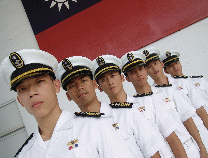 Midshipmen's Subsidy and Welfare Page Image